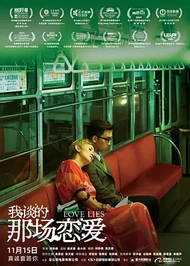 久久精品日日躁夜夜躁欧美